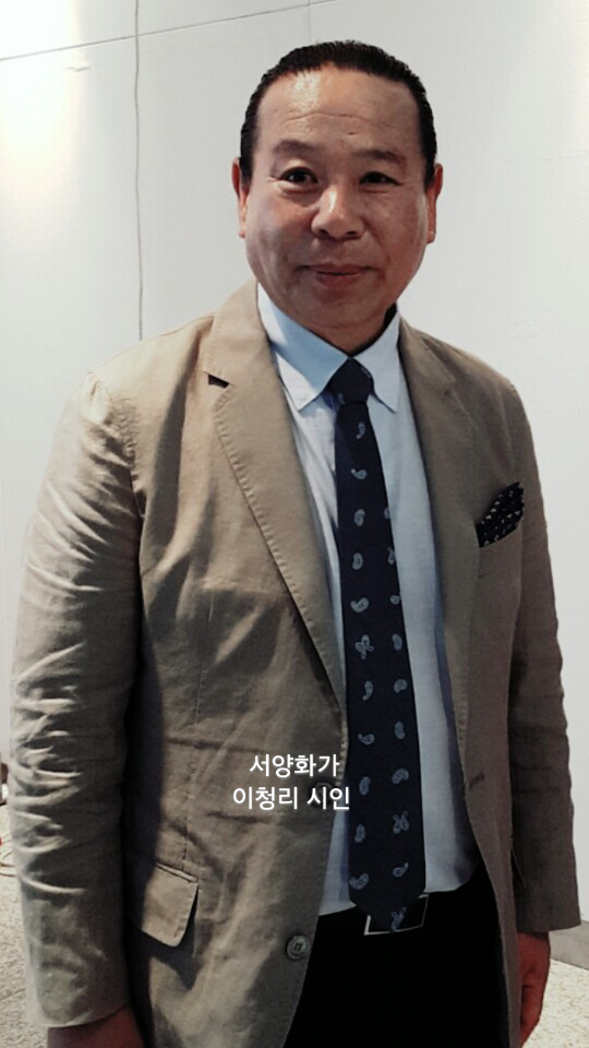 이청리 시 / 이중섭의 길 떠나는 가족
