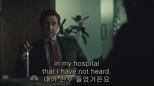 이젠홍콩인지욕망인지모르겠는미드 한니발(Hannibal) 시즌2 에피 6 Futamono (2/4) (시체주의) | 인스티즈