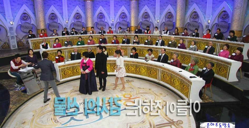 황금연못 이미지