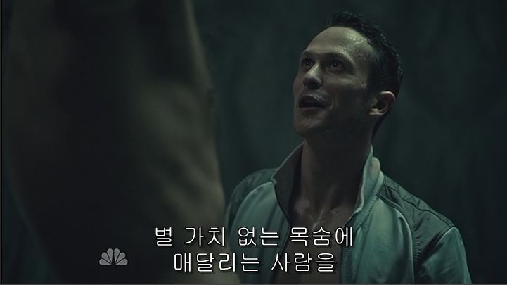 이젠홍콩인지욕망인지모르겠는미드 한니발(Hannibal) 시즌2 에피 5 Mukozuke (4/4) (피주의) | 인스티즈