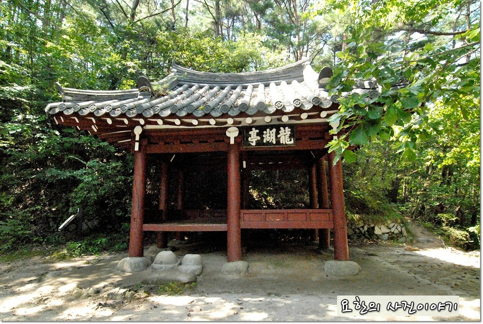 풍류쉼터 이미지