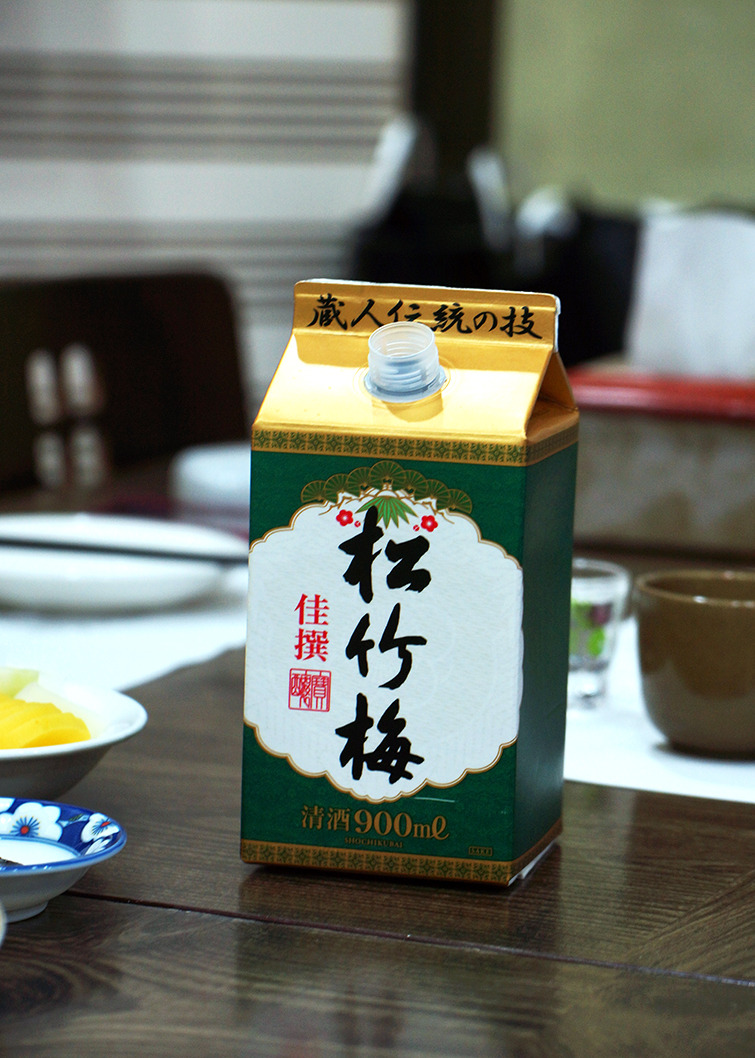 茶山會 2013년 송년모임 사진