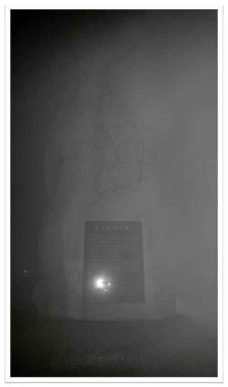 대궁 이미지