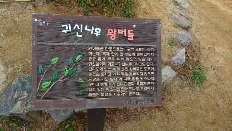 더블클릭을 하시면 이미지를 수정할 수 있습니다