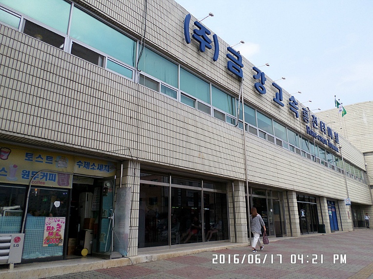 북방1 이미지