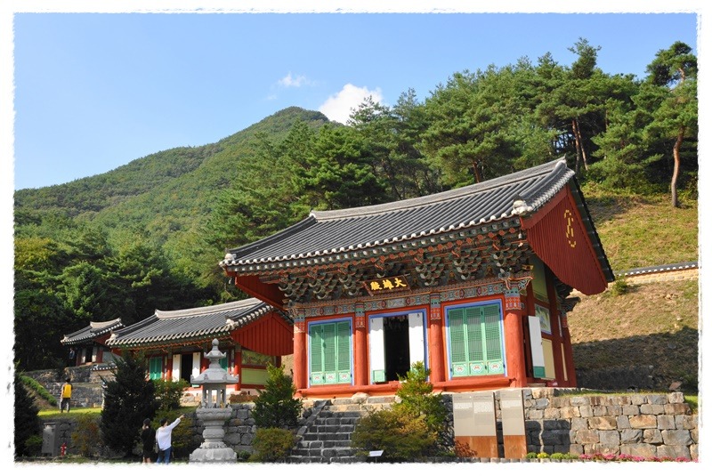 진악산 이미지