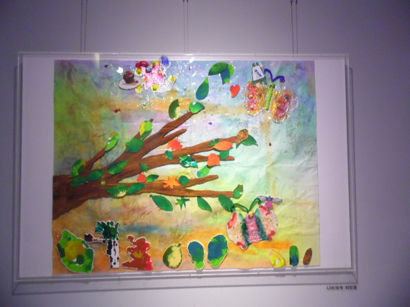 과천 현대미술관 --어린이 미술관