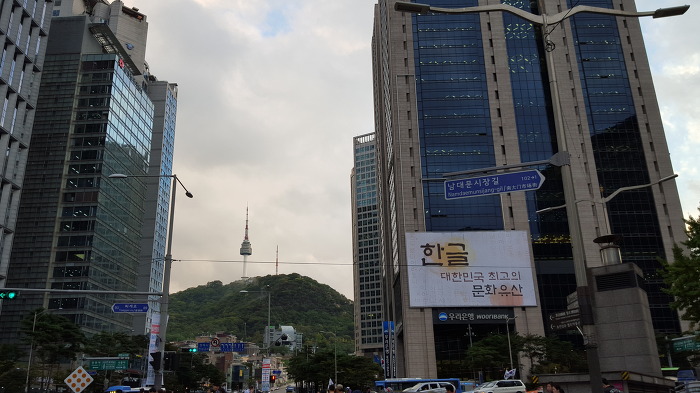 대한민국 최고의 문화유산 한글