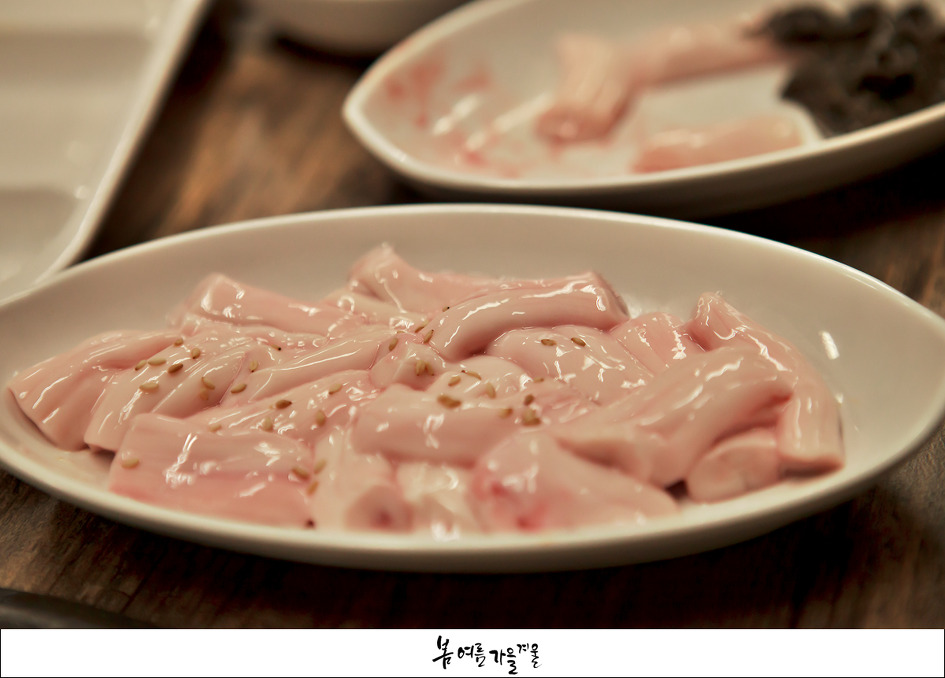 대왕곱창구이 이미지