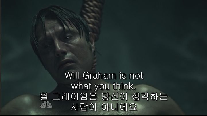 이젠홍콩인지욕망인지모르겠는미드 한니발(Hannibal) 시즌2 에피 5 Mukozuke (4/4) (피주의) | 인스티즈