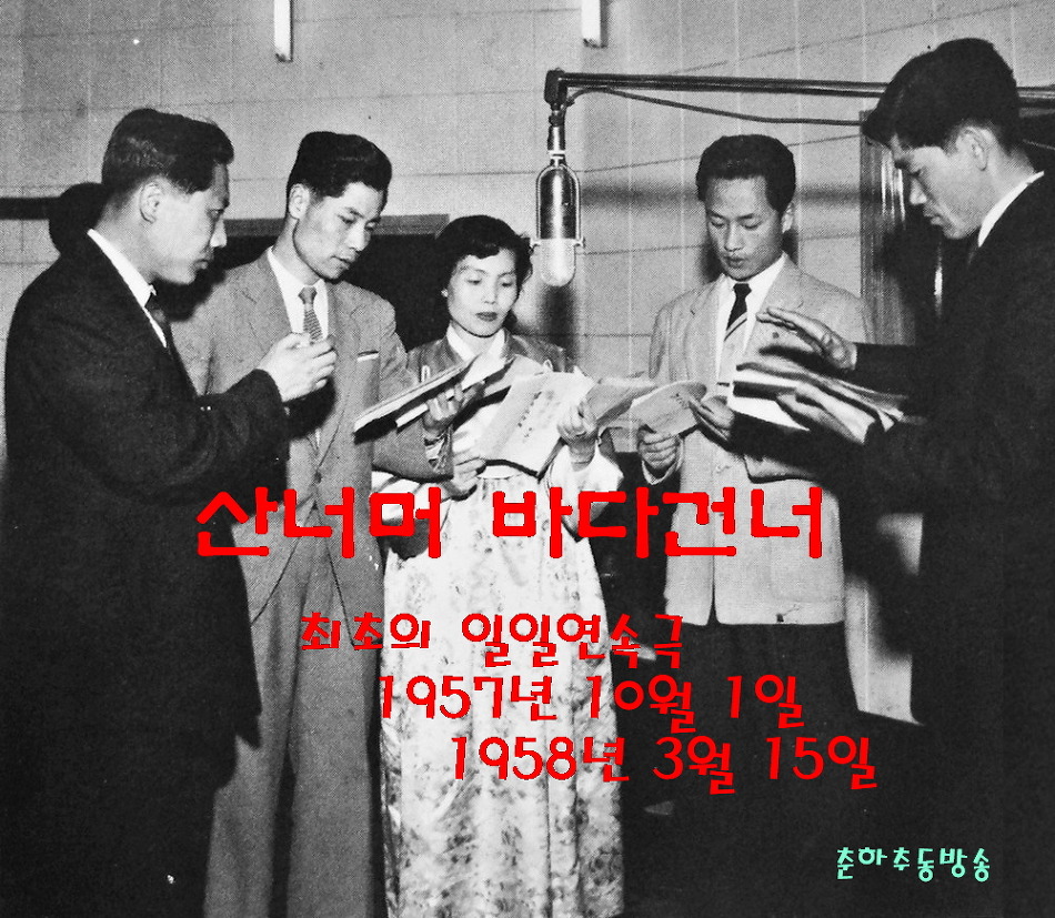 청실다방 이미지