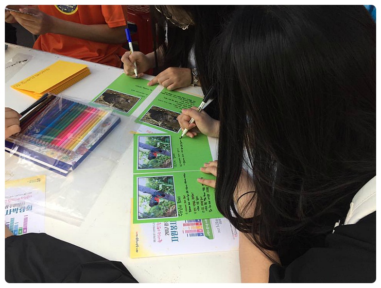 2230503D5960816F0D7233