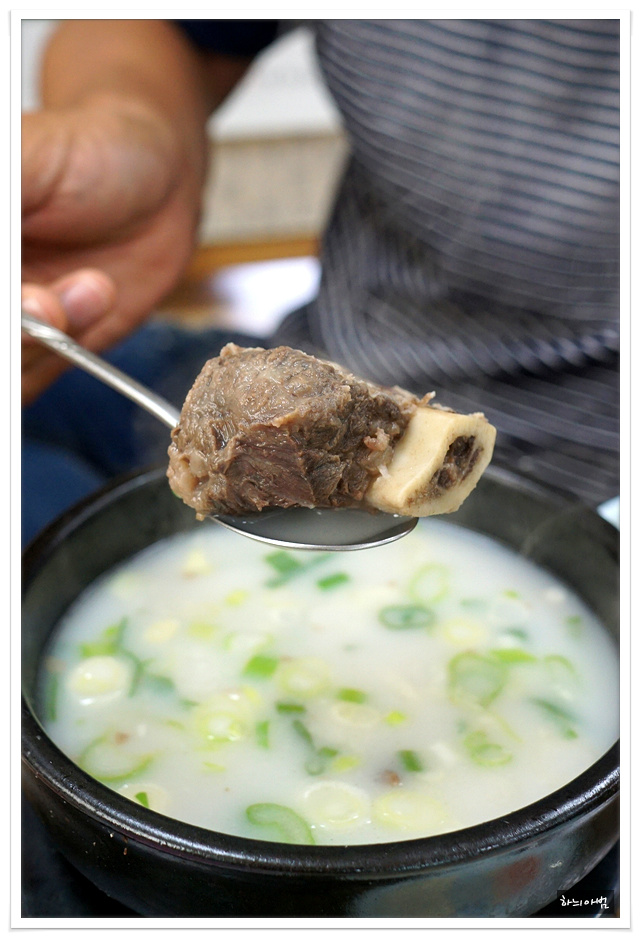 고산한우 이미지