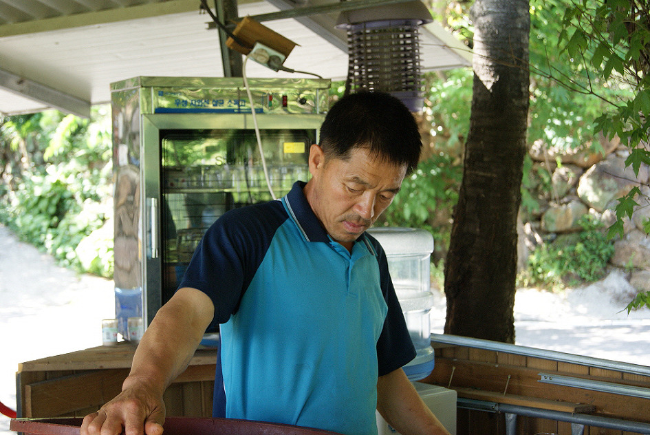 산장민박 이미지