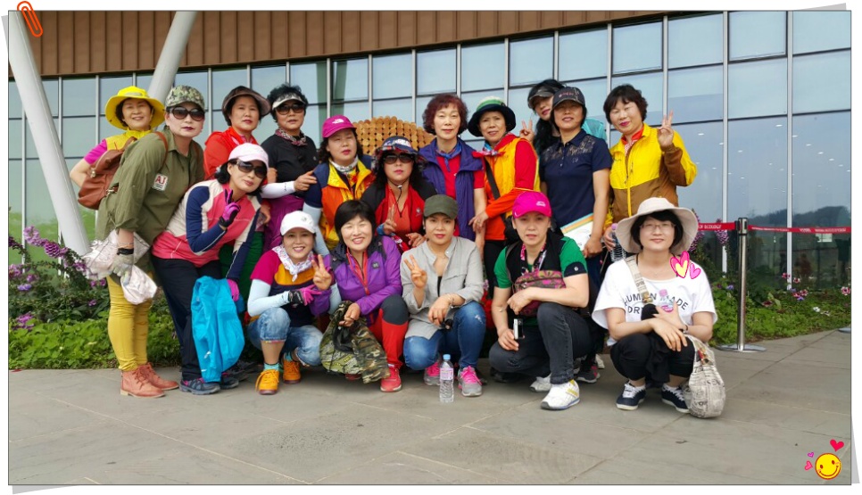 동료들과 함께 충남 서천 생태공원으로...