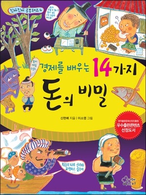 더블클릭을 하시면 이미지를 수정할 수 있습니다