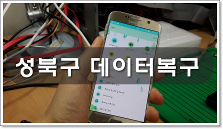 SM갤러리 이미지
