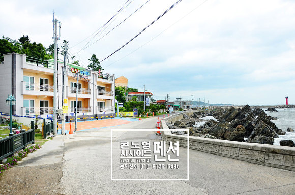 펜션시사이드 전경