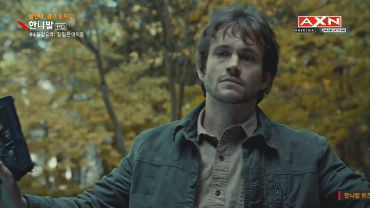 본격침샘어택미드 한니발(Hannibal) 시즌1 에피4 (4/4) | 인스티즈