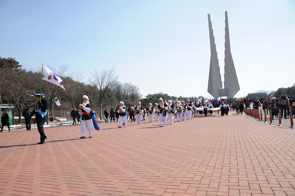 3.1절 독립기념관 행사[2]