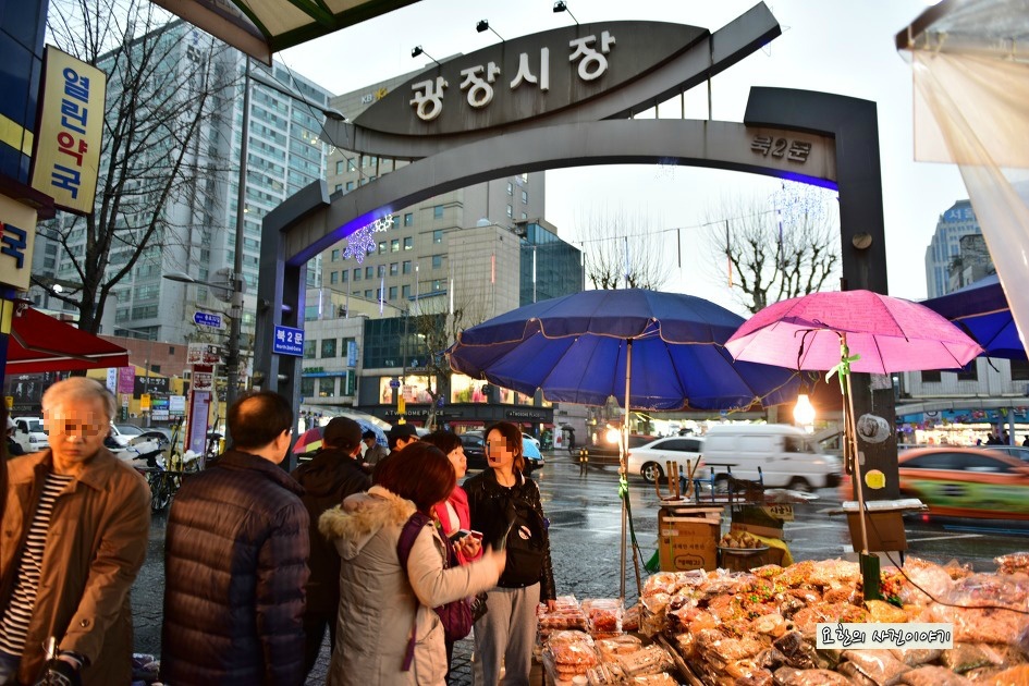 서울쇼핑관광명소 광장시장 먹자골목의 풍경 [서울가볼만한곳]