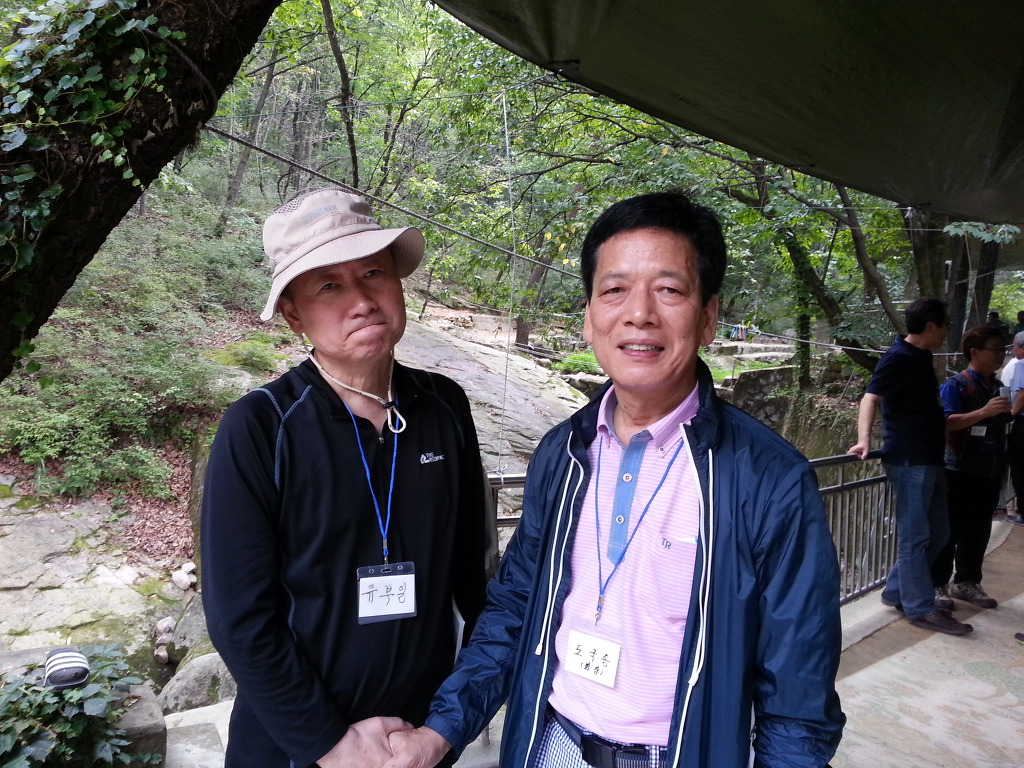 대구경일중학교 제15회 동기회 45년만의 만남