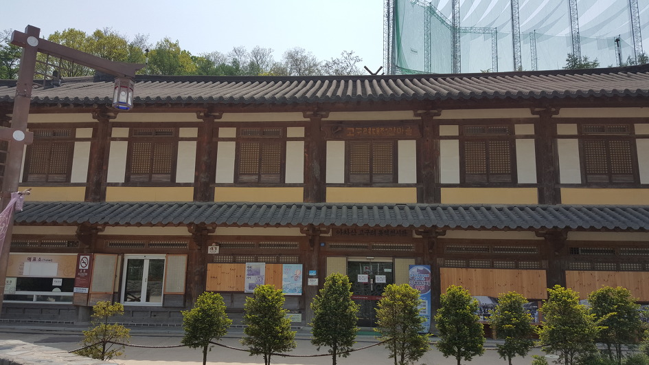 대장간 이미지