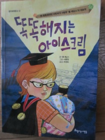 더블클릭을 하시면 이미지를 수정할 수 있습니다