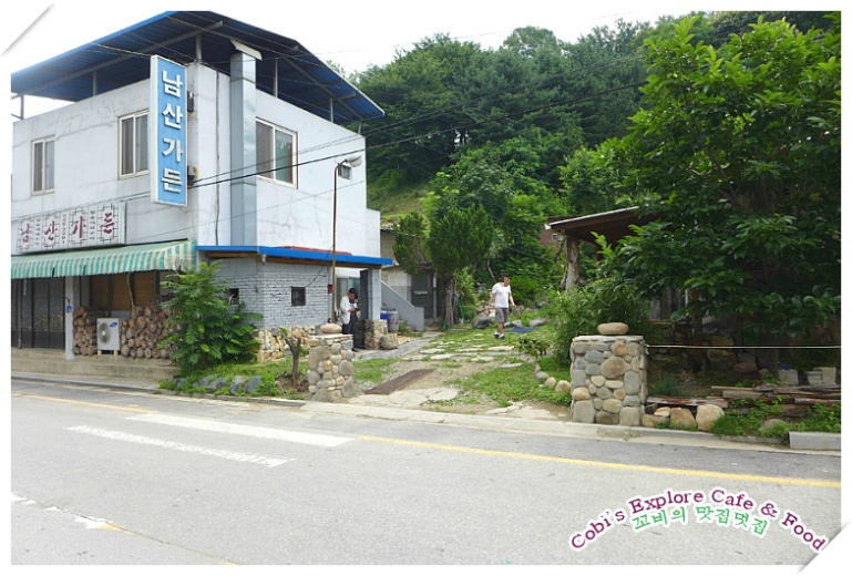 경북가든 이미지
