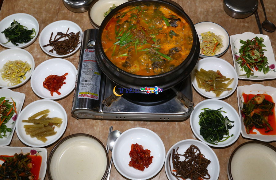 향토매운탕 이미지