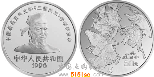 "삼영전여포(三英戰呂布)"를 분석한다.