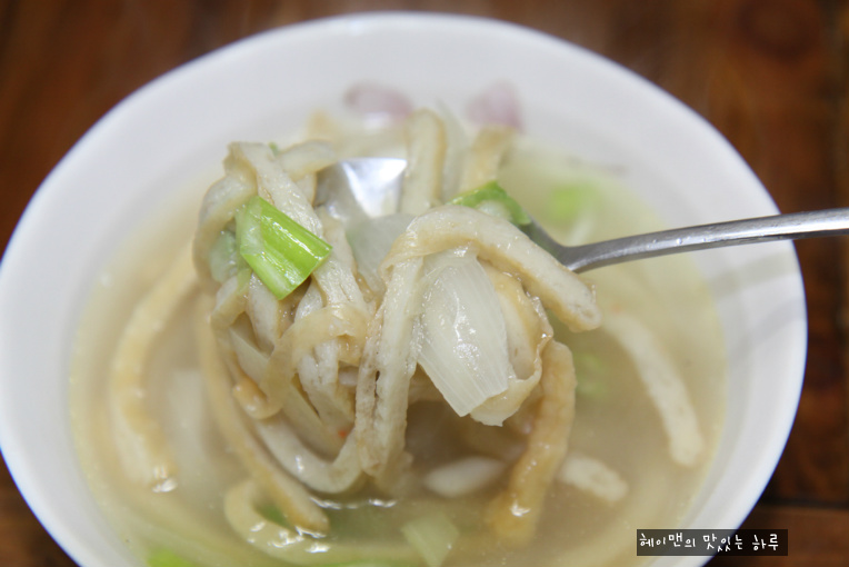 바쁜아침~ 초간단 어묵국 끓이기~ - 10만개의 레시피, 메뉴판키친 요리판