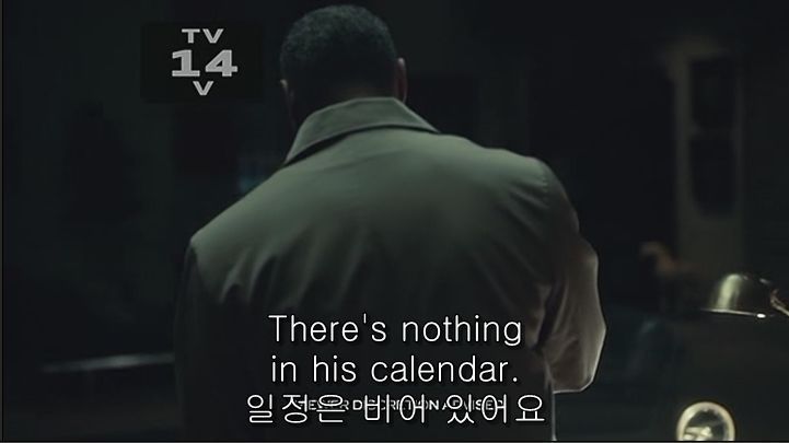 이젠홍콩인지욕망인지모르겠는미드 한니발(Hannibal) 시즌2 에피 5 Mukozuke (4/4) (피주의) | 인스티즈