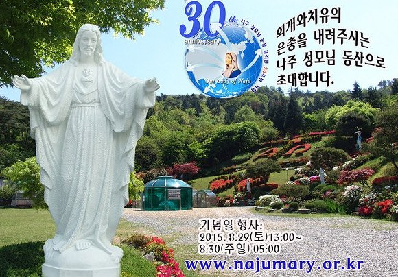 232CEE4455D56A8806CC3D