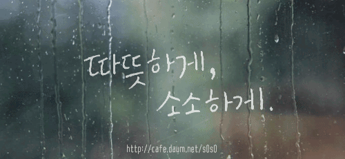 냥이 사냥법.jpg | 인스티즈