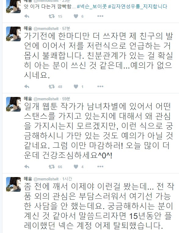 2331E44A57916ED130896E