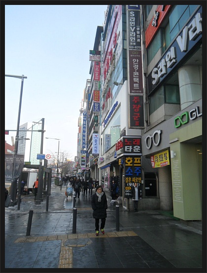 천안헌책방 이미지