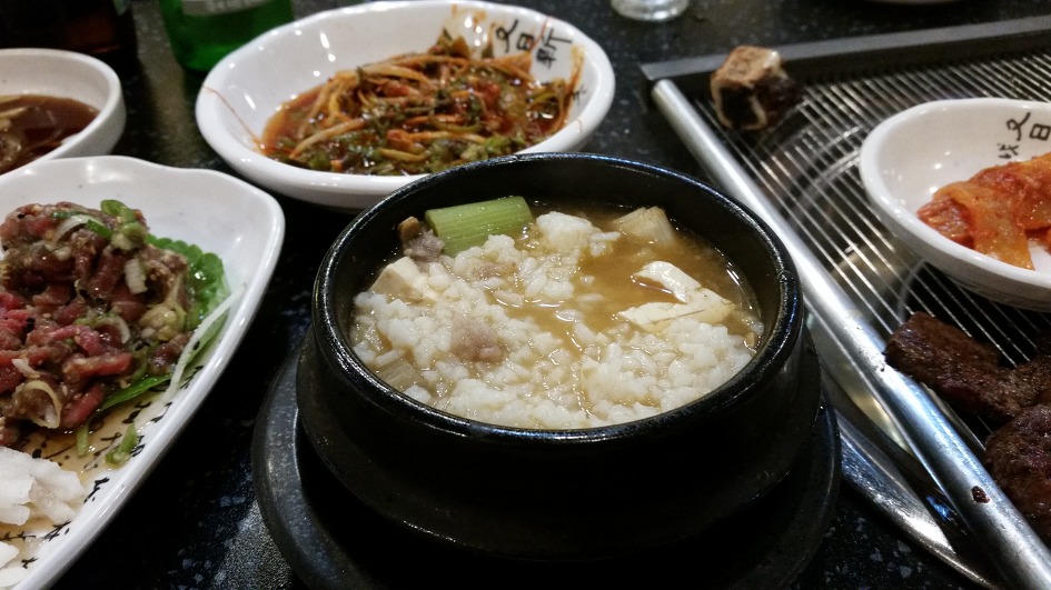 소새끼 이미지