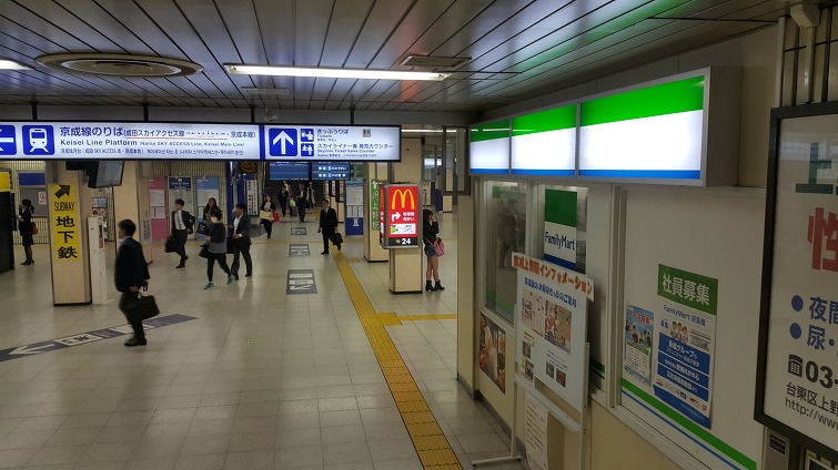 235D9339591881F7066930