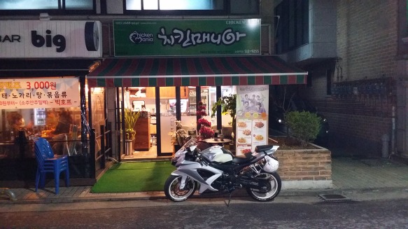 김기사 이미지
