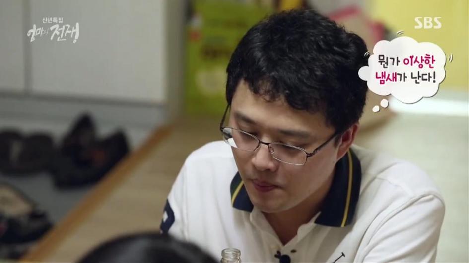 [엄마의전쟁] 서울 아산병원 10년차 간호사의 삶 | 인스티즈