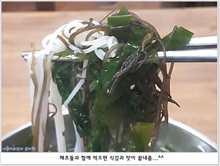 옛골국수집 이미지