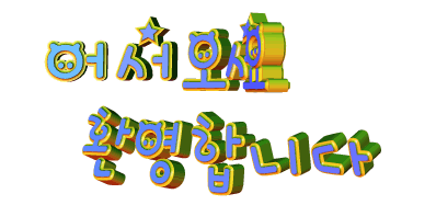 236C943F5394473C0D2EF7