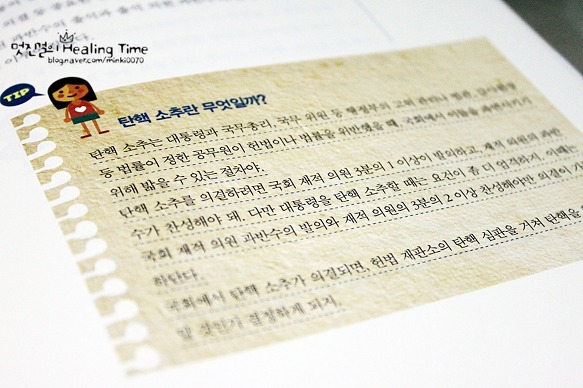 더블클릭을 하시면 이미지를 수정할 수 있습니다