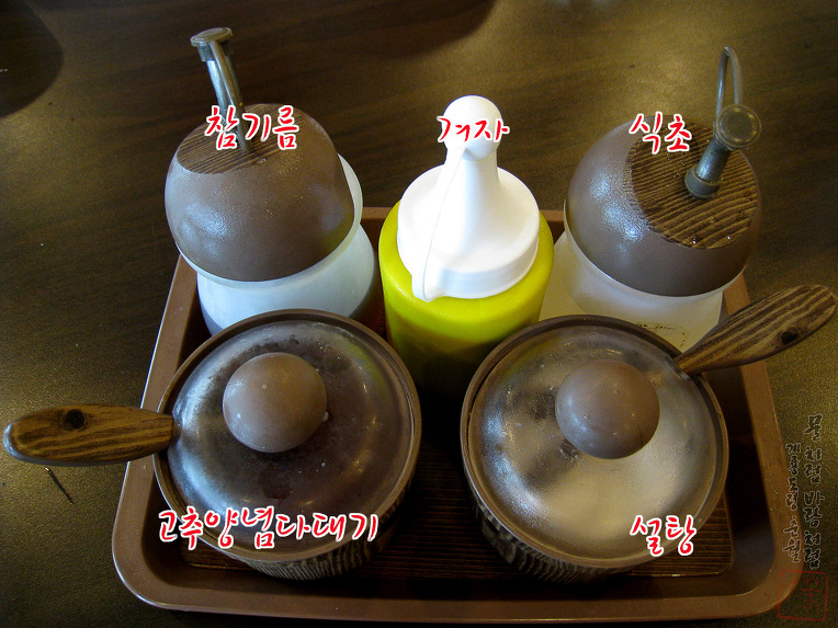 죽천가든 이미지