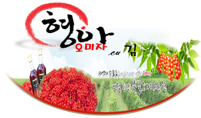 블로그 이미지