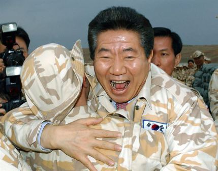고 노무현 전대통령의 다큐멘터리 펀딩 프로젝트 - 무현, 두 도시 이야기