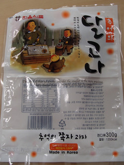 한울식품 이미지