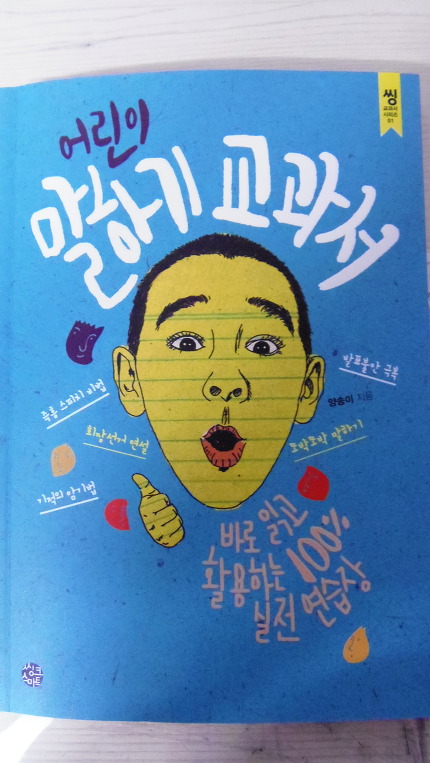 더블클릭을 하시면 이미지를 수정할 수 있습니다