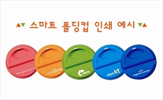 스마트낚시 이미지
